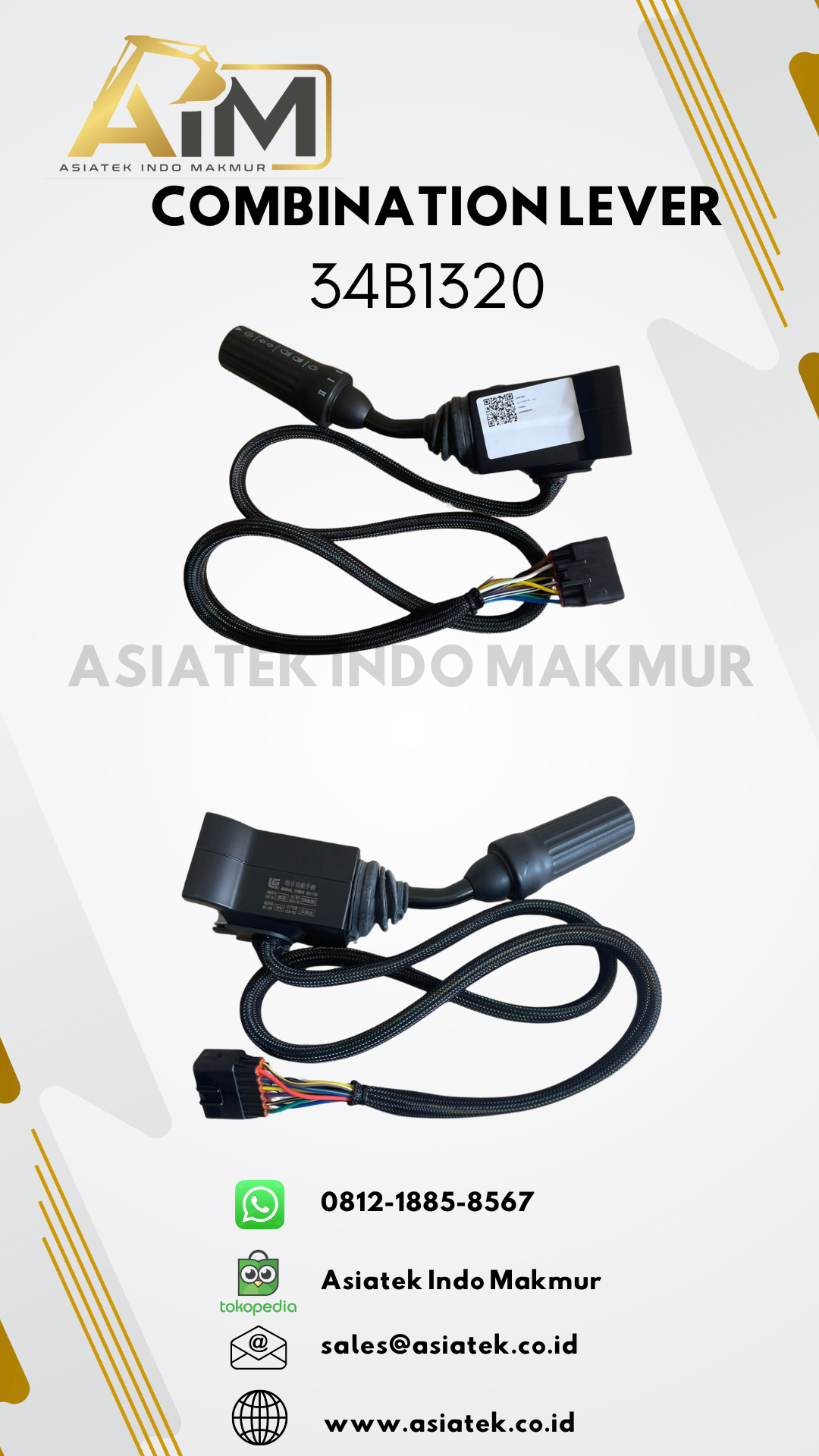 COMBINATION LEVER (34B1320)